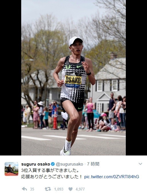 やばい！大迫ボストンマラソン3位　「最近の日本選手とまったく違う」終盤
