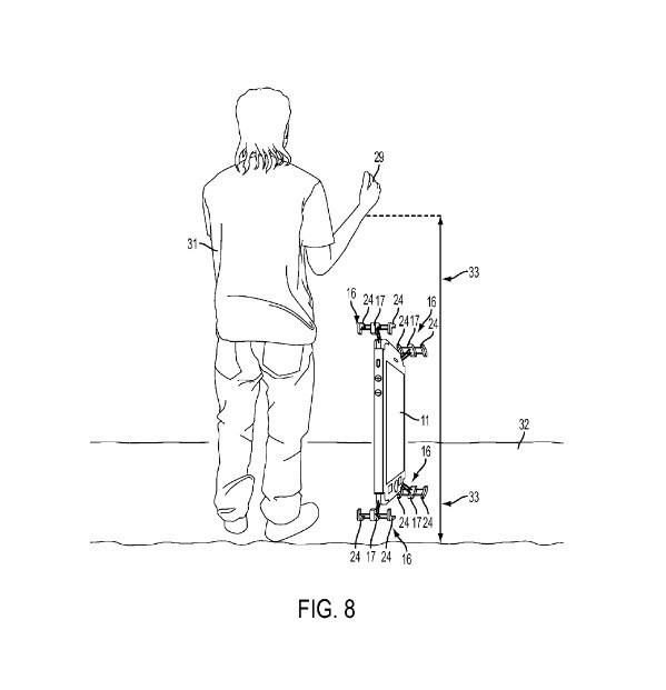 落下の衝撃を緩和する（米特許商標庁の資料より）