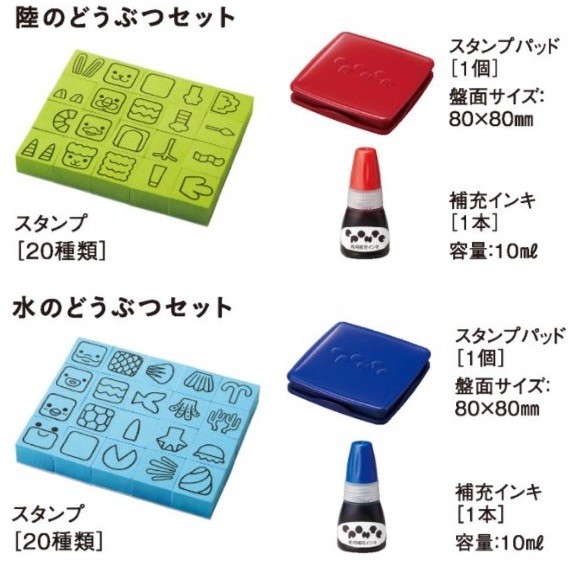 発達心理学から生まれた知育スタンプ　シヤチハタ「エポンテどうぶつスタンプ」