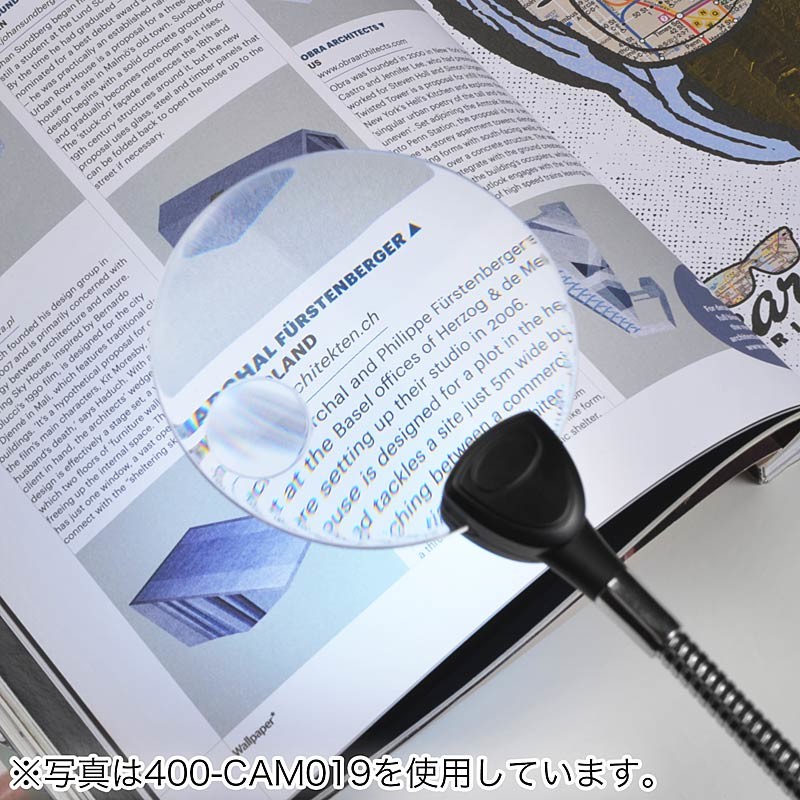 拡大率2.5倍の大型レンズと、小型レンズは同5倍