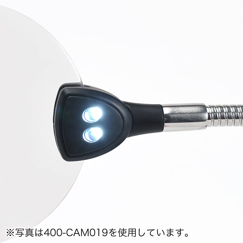 LEDライトを2つ搭載