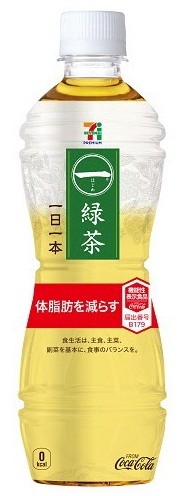 コカ・コーラとセブン&アイ共同企画初　