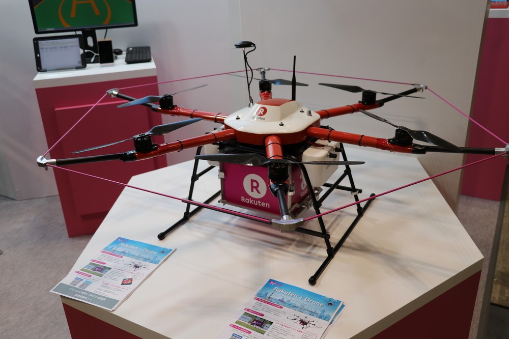 楽天のドローン「天空」。ドローン配達への対応も視野に入れる
