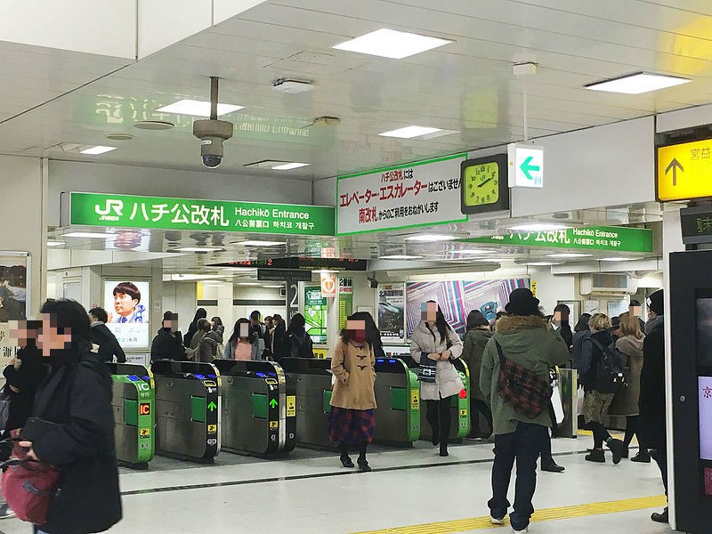 渋谷駅で「人糞」騒動（wikimedia commonsより）