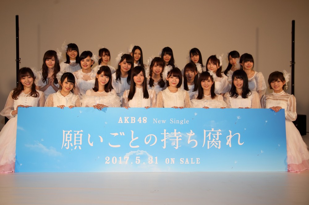 試写会にはAKB48グループの21人が参加した