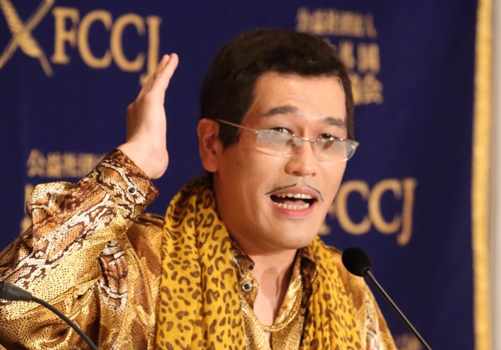 ピコ太郎がPSYのMVに　出演「5秒」、でも「すごい存在感」