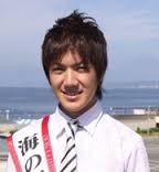 お相手と報じられた小室圭さん（藤沢市観光協会のウェブサイトより）
