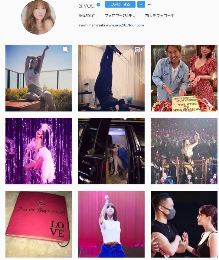 浜崎あゆみの乳首 透けて見える インスタ写真に ブラして J Cast ニュース