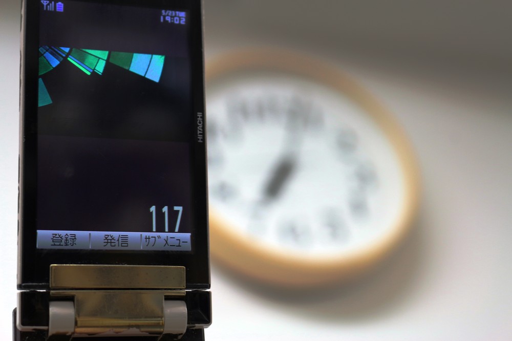 117にもマツコ効果！回線一時パンクか　「時報」初めて知った若者が相次ぎ電話