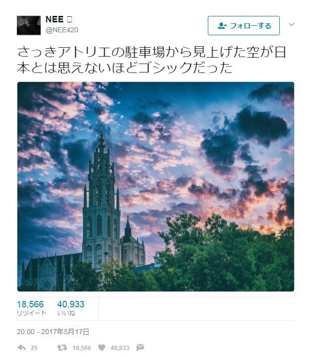 結婚式場の写真が「ハリーポッターみたい」　ツイッターで注目集めた「工夫」とは