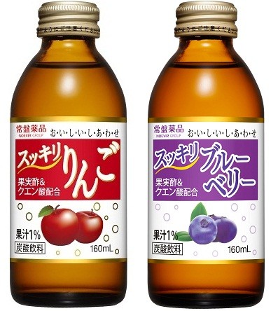 クエン酸と酢の常盤薬品「スッキリ」シリーズから「りんご」と「ブルーベリー」