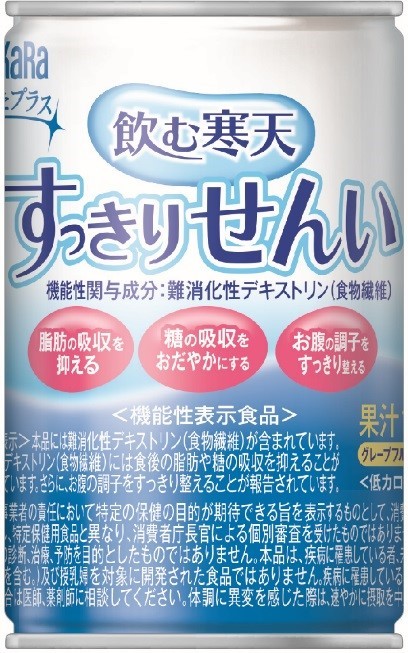 機能性表示食品「飲む寒天すっきりせんい」タカラバイオ