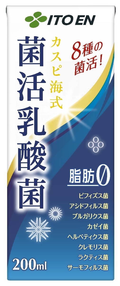 8種類の乳酸菌入りのカスピ海式ヨーグルトフレーバー飲料