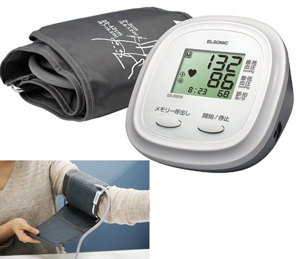 ノジマPBから初、上腕式デジタル血圧計発売