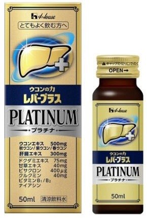 シリーズ最高の「ウコンの力」　肝臓エキス増量「レバープラス プラチナ」