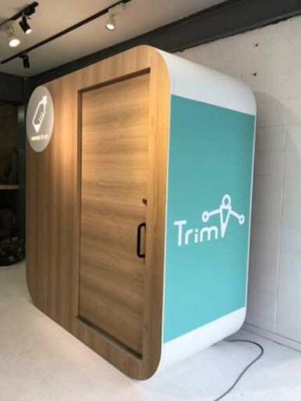 京急商業施設に設置型ナーシングルーム導入　1年間、試験的に