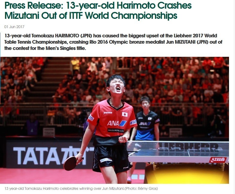 13歳張本、日本のエース水谷を撃破　得意のチキータさえ渡る