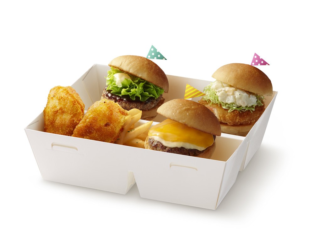 ロッテリアの「ロッテリアスライダーBOX」