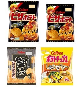 ピザポテト、2か月ぶり再販決定　「待ってましたあ！！！」