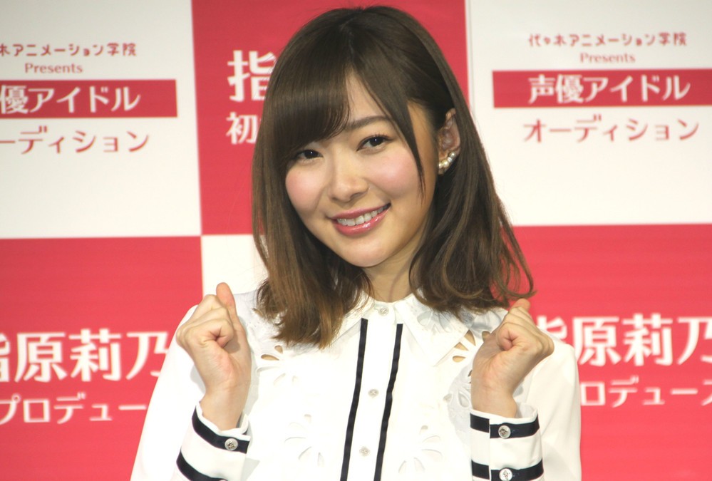 AKB48総選挙、「屋外イベント」中止が　「総選挙中止」勘違い続出