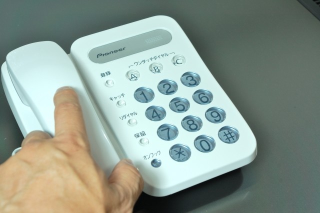 会社の電話に出られない　NIKKEI STYLE記事に共感続々