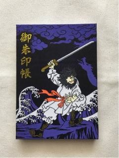 神社をブチ切れさせた　神をも恐れぬネット転売騒動