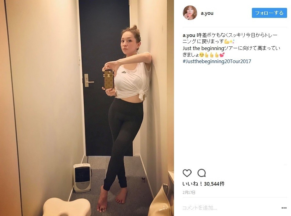 浜崎あゆみ「スマホ苦手」発言にツッコミ殺到　「絶対ウソやん」「無理がある」