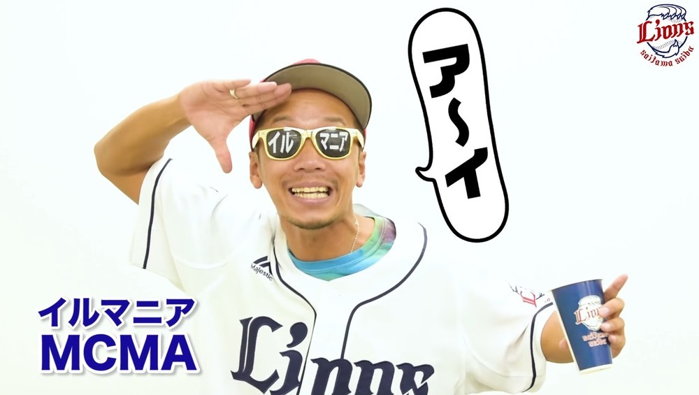 森コーチ急逝の西武、「アゲアゲ行事」を予定　「延期して欲しい」「そんな気分じゃない」