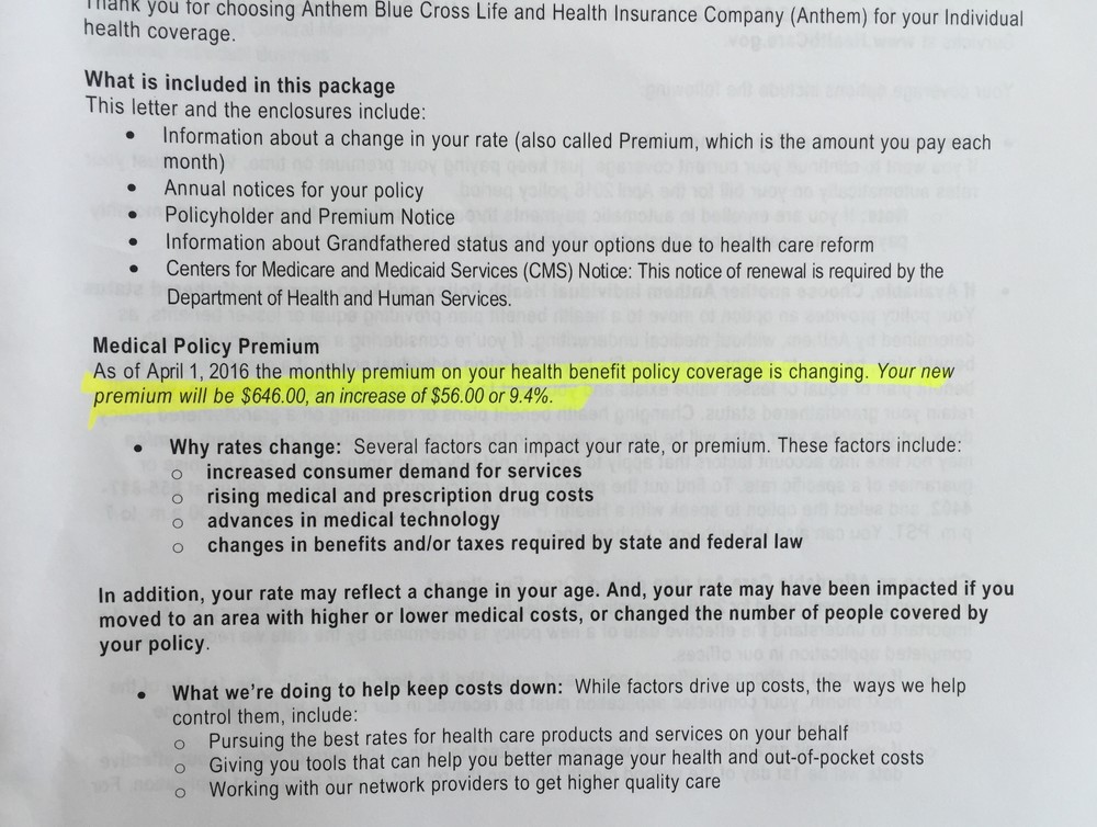 毎年のように送られてくる保険料とカバー内容変更のお知らせ