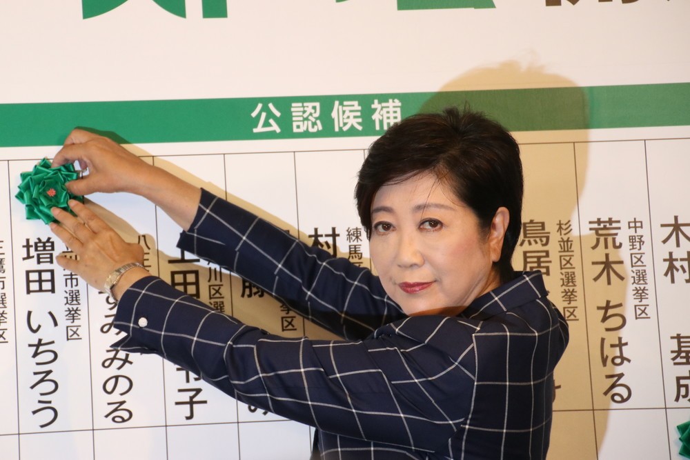小池百合子知事率いる「都民ファーストの会」の圧勝が確実になった