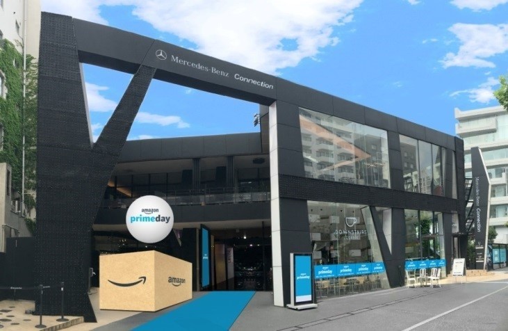 アマゾンがネットから「リアル店舗」に　六本木に期間限定「開店」