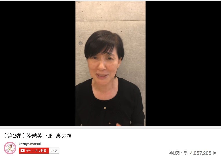 夫の不倫を告発する松居さん（画像はYouTubeより）