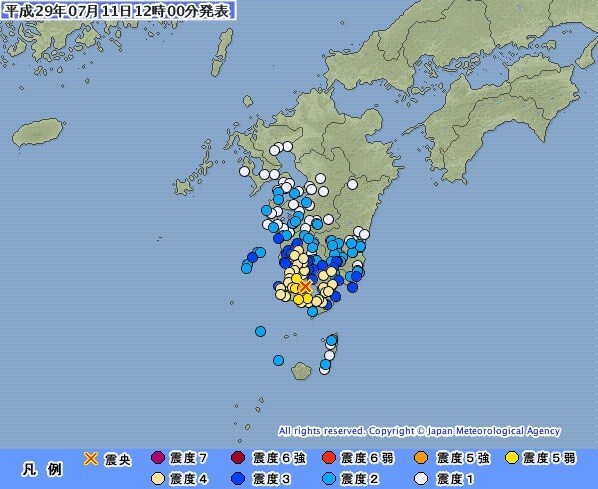鹿児島で震度5強　加藤一二三「くれぐれもお気をつけください」