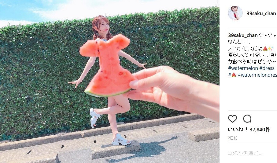 インスタで流行「フルーツドレス」って何？　「かわいすぎ」と大反響、芸能人も続々「挑戦」