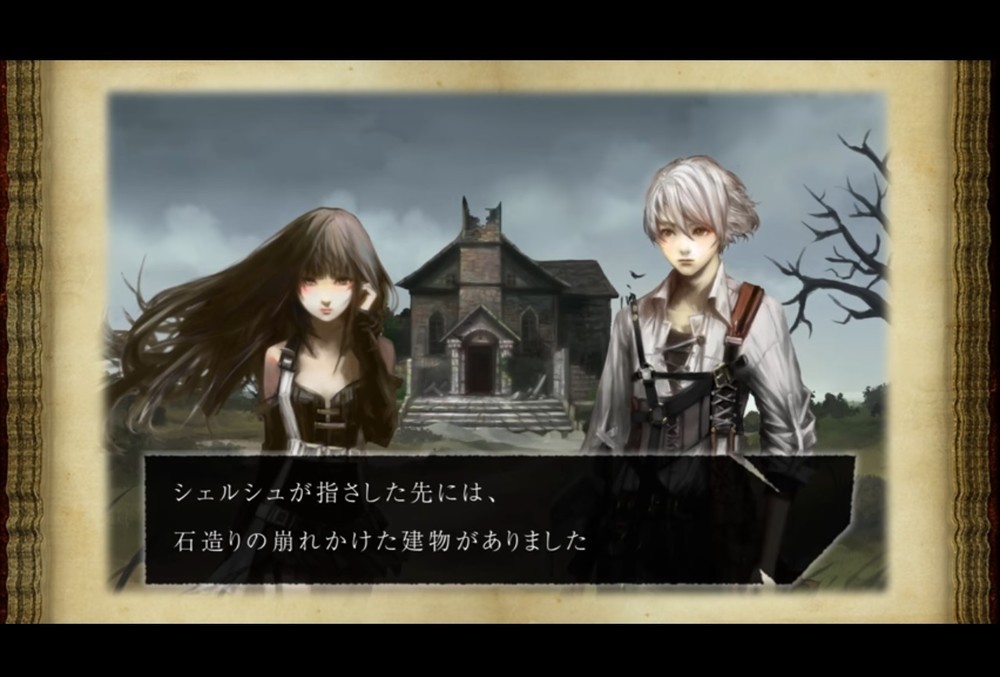 「映像が動かない」異色アニメに賛否　視聴者困惑「なんだこれ」「紙芝居？」