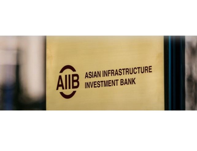 日本が孤立の恐れも？　AIIBが「トリプルA」の衝撃