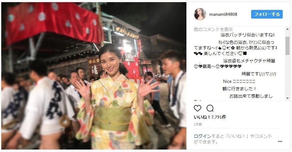 橋本マナミ、浴衣姿に「メチャクチャ綺麗」　博多祇園山笠に華添える