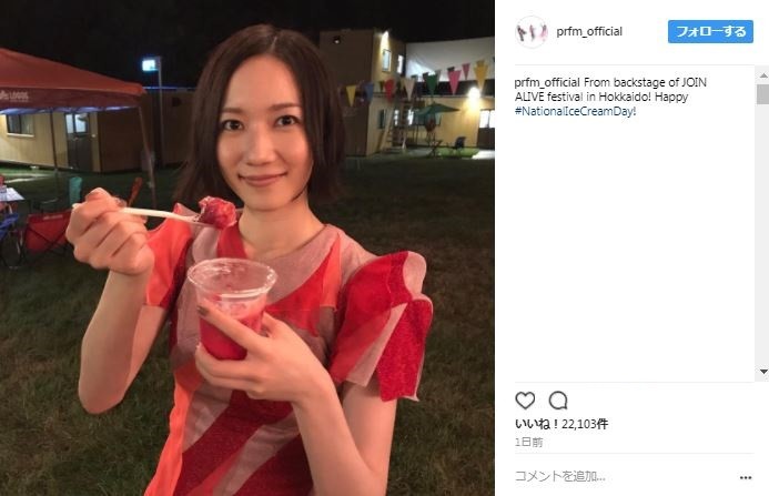 のっち（インスタグラムより、コメント部分は編集部で加工）