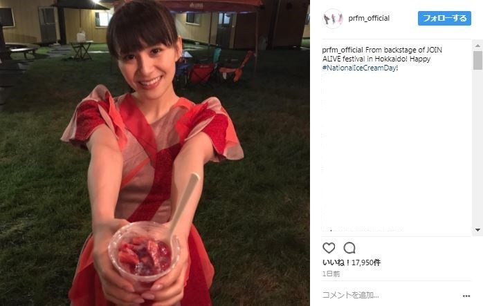 あ～ちゃん（インスタグラムより、コメント部分は編集部で加工）