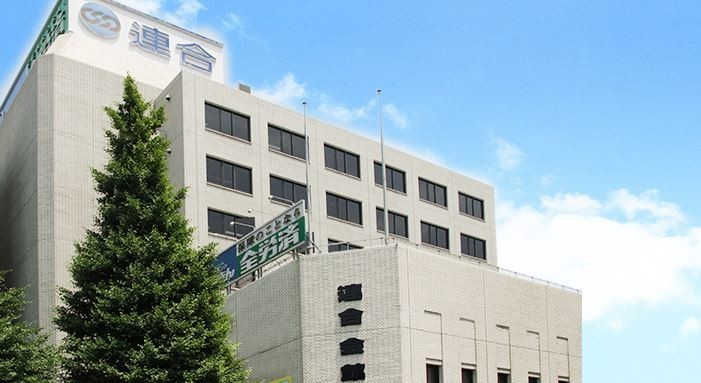 連合の豹変 「高プロ」制度に賛成したワケは