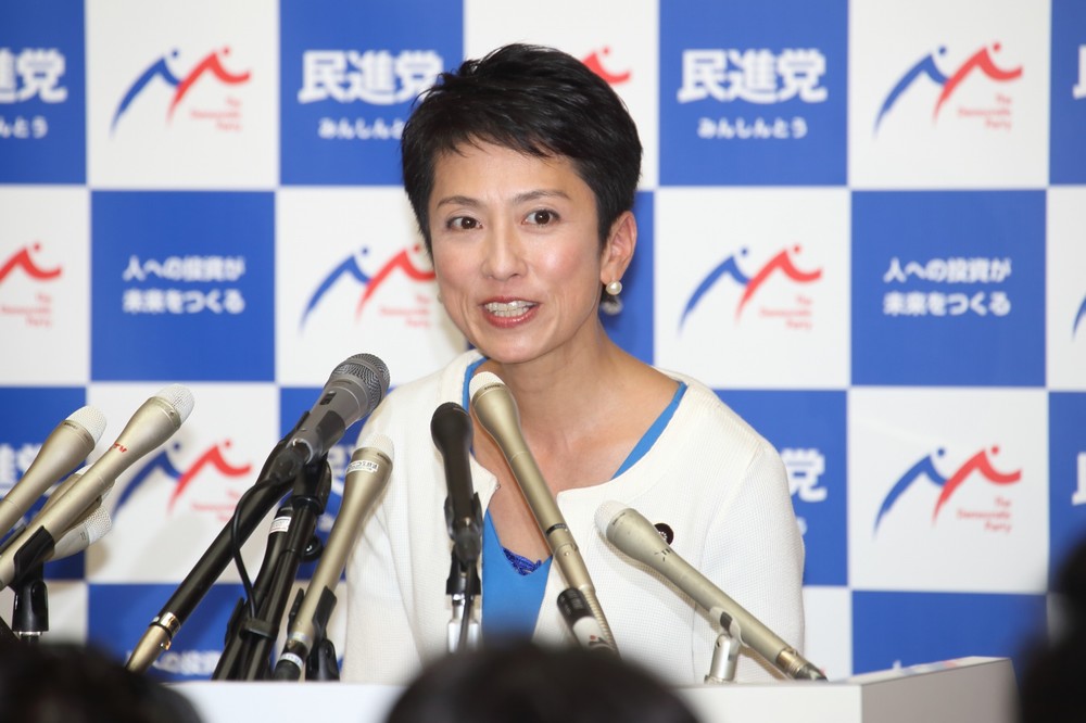 辞任を表明した蓮舫代表