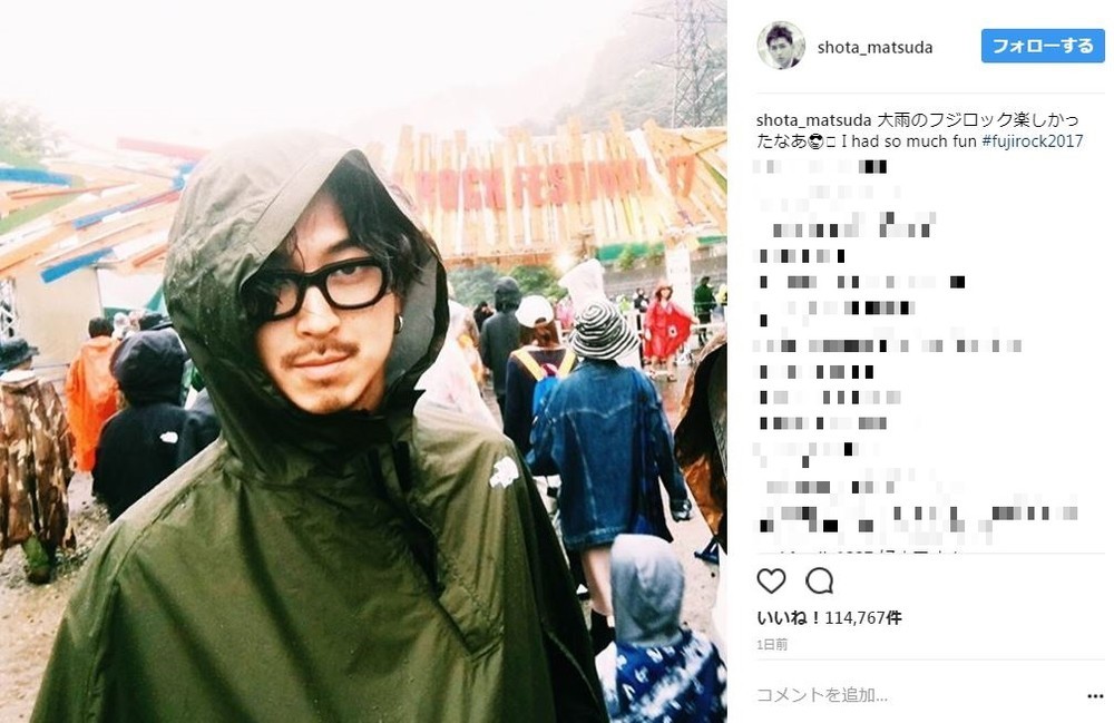 すれ違っても気づかない…？（画像は松田さんのインスタグラムより）