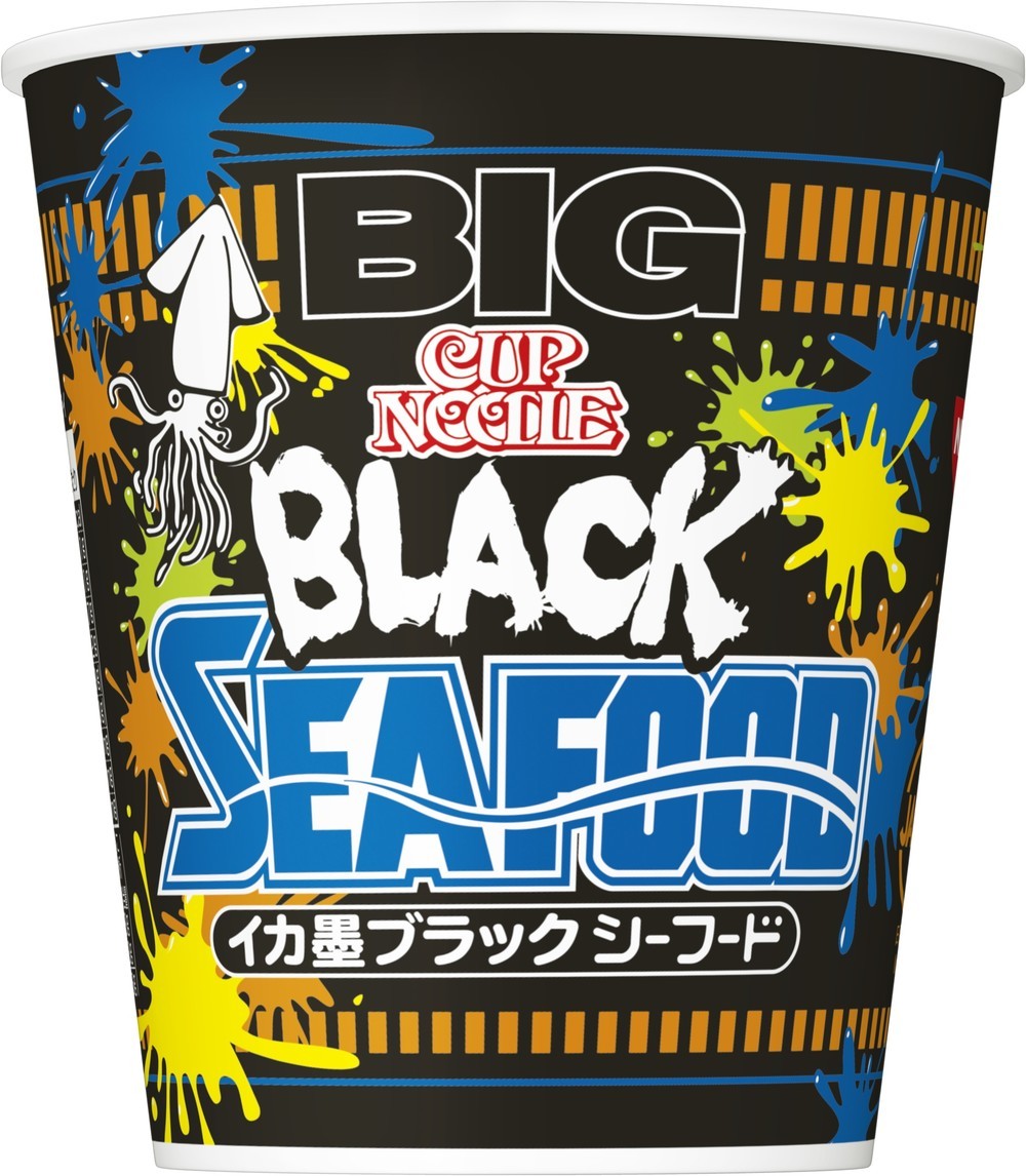 イカ墨カップヌードルが「スプラトゥーン」に「似てる」　日清食品に聞くと...