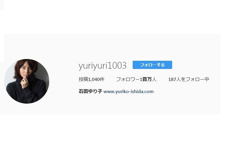 石田ゆり子、風邪でダウンの写真　心配の声相次ぐ