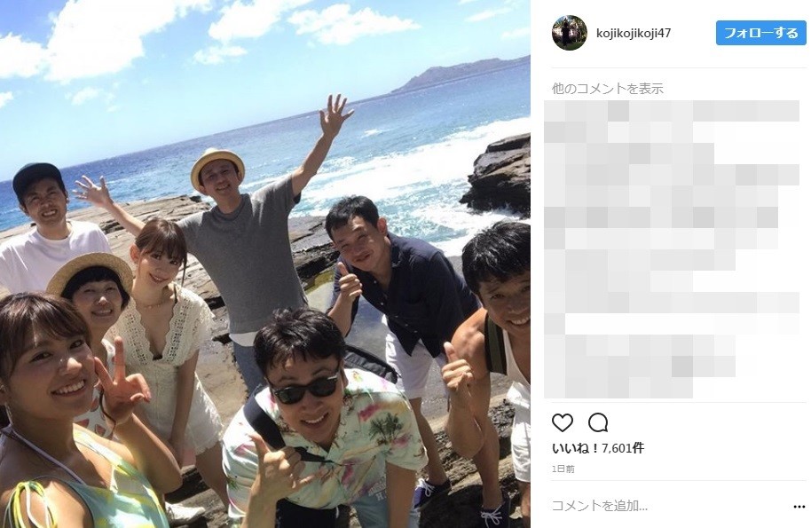 ハワイで収録を満喫中のアンジャッシュ児嶋さん（写真は公式インスタグラムから）