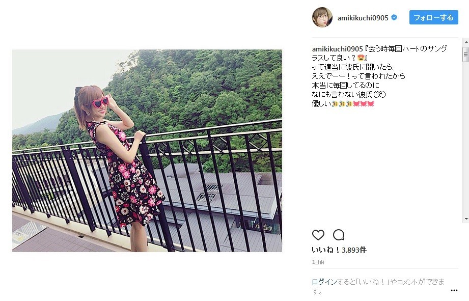 ハートのサングラスをかけた振り向きショット（画像は公式インスタグラムのスクリーンショット）