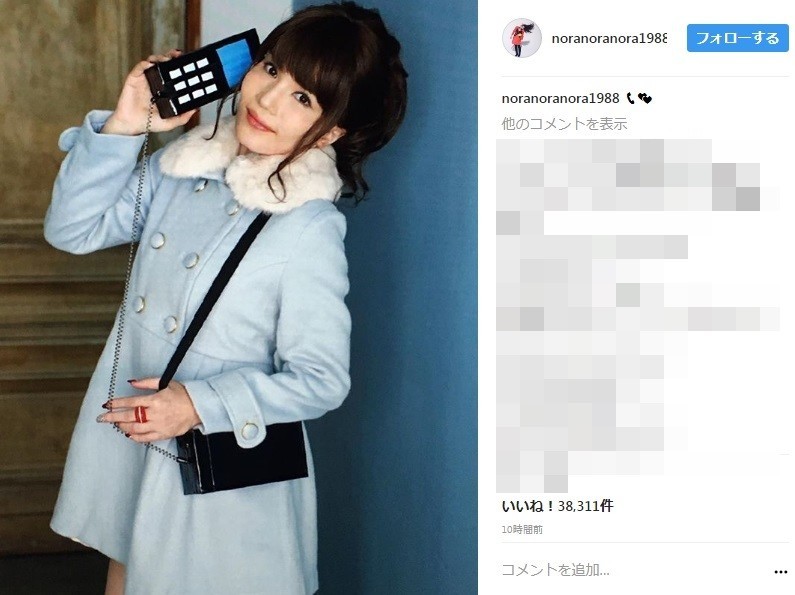 フォロワーがおったまげた平野ノラさん（写真は公式インスタグラムより）