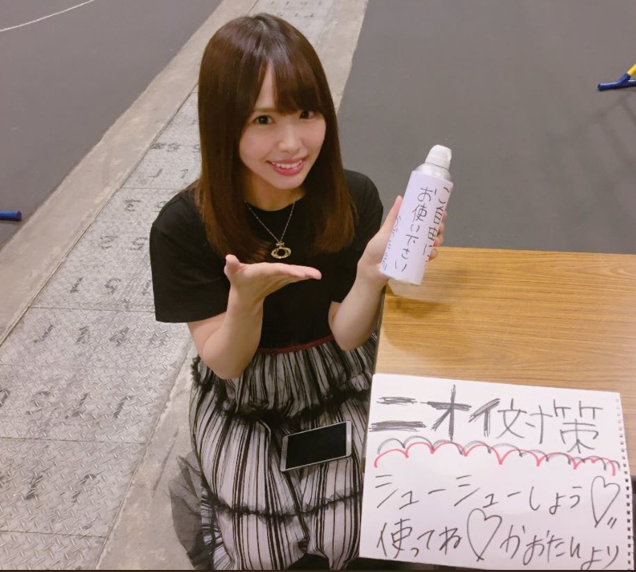 松村さんのツイッターより