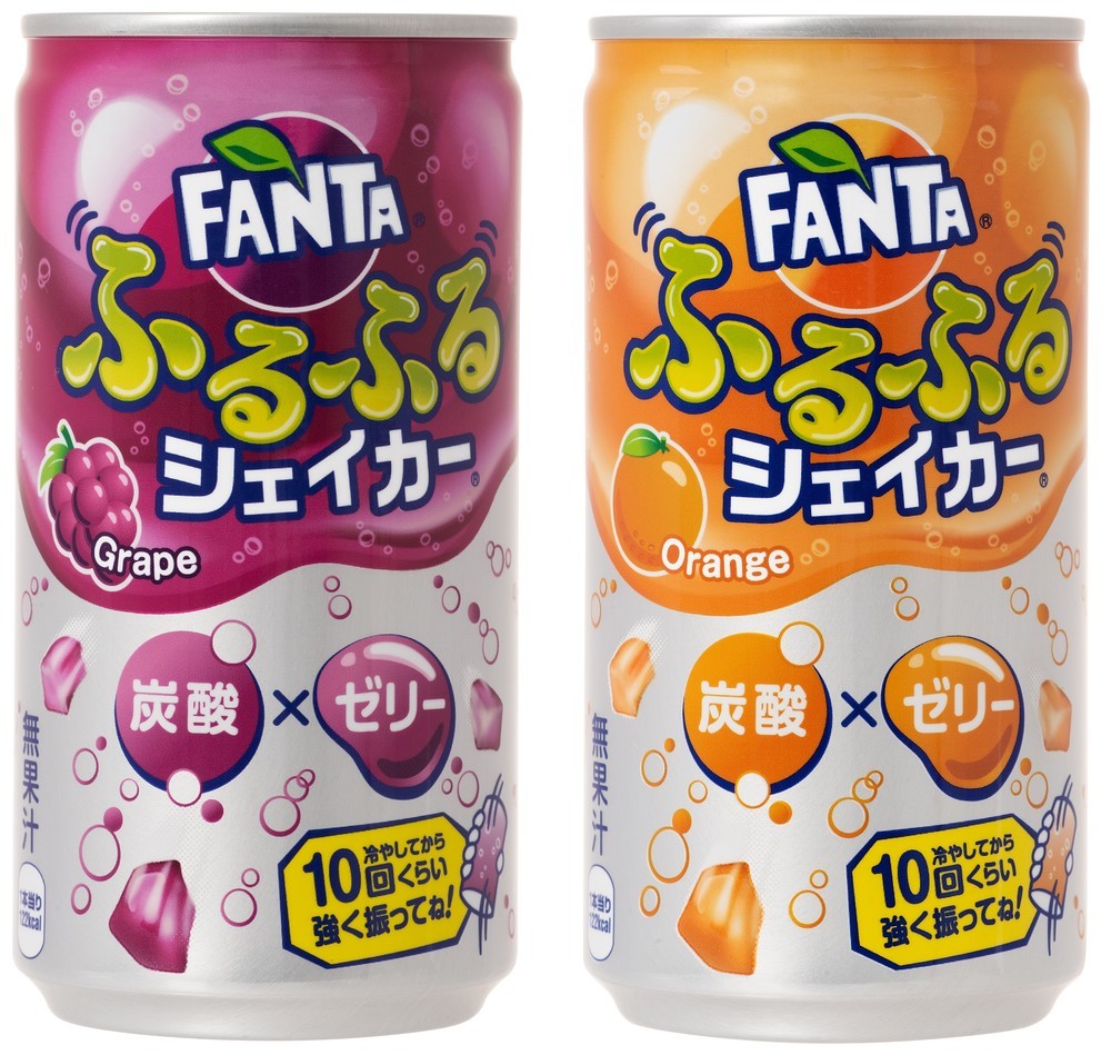 初登場から9年...！　「ファンタ ふるふるシェイカー」復活の理由は？