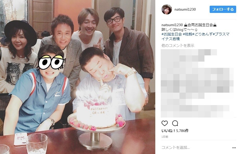 合同誕生会の様子、手前左が浜田さんの次男（写真は小川菜摘さんのインスタグラムより）